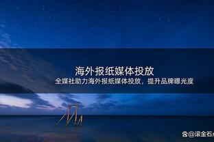 太酷啦？维尼修斯新纹身：贝利、科比、乔丹、阿里附体！